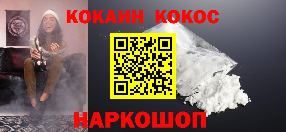 APVP Отрадный