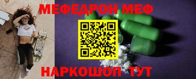 твердый Рыбинск