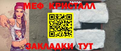 твердый Рыбинск