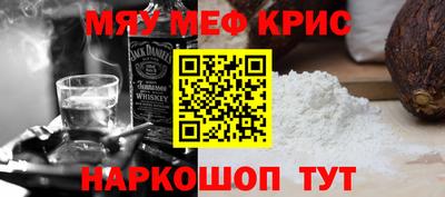 твердый Рыбинск