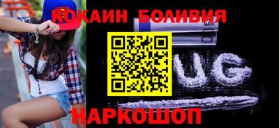 а пвп мука Рузаевка