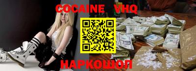 твердый Рыбинск
