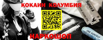 а пвп мука Рузаевка