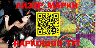мдма Рязань