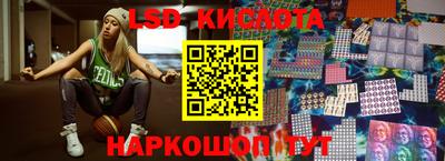твердый Рыбинск
