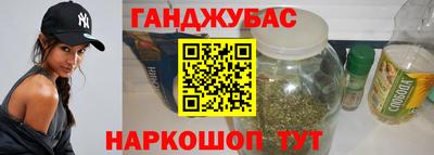 мдма Рязань