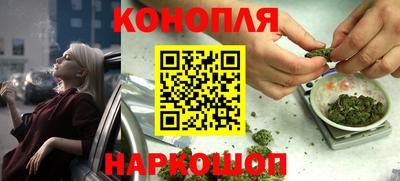 мдма Рязань