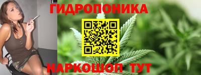 а пвп мука Рузаевка