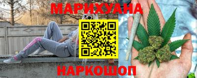 твердый Рыбинск