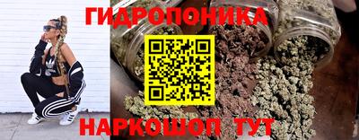 мдма Рязань