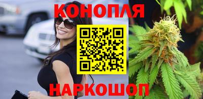 мдма Рязань