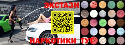 мдма Рязань