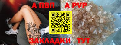 мдма Рязань