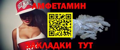 твердый Рыбинск