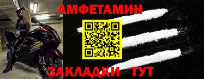 твердый Рыбинск