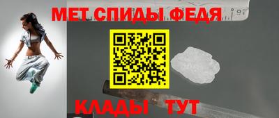 мдма Рязань