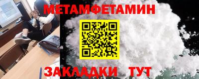 твердый Рыбинск