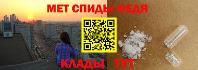 а пвп мука Рузаевка