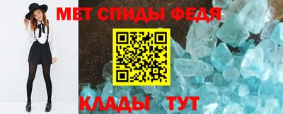 мдма Рязань