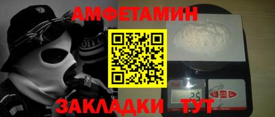 твердый Рыбинск