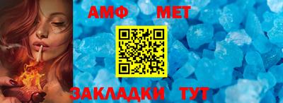 мдма Рязань