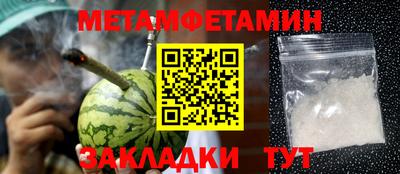 твердый Рыбинск