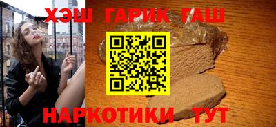 мдма Рязань