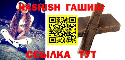 твердый Рыбинск