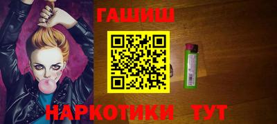 а пвп мука Рузаевка