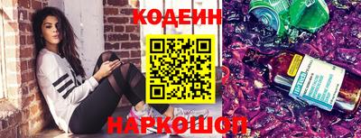 твердый Рыбинск